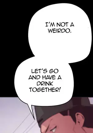 A Wonderful New World Ch.5/?