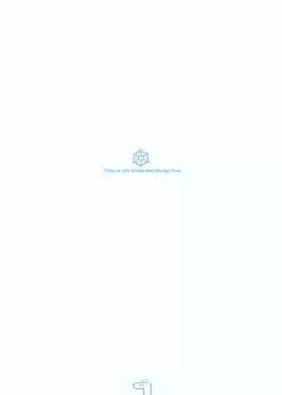 Shigure Hon | Shigure Book