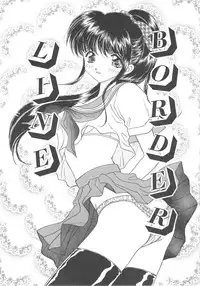 [Kirisawa Mint] Shojyo Koutan