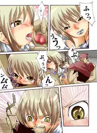 [Atelier Hachifukuan] Suiki Kagobaku ~Hobaku Sarete~ (Dynasty Warriors)