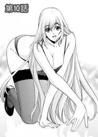 [Misato Yuu] my Hisho Maria [Digital]