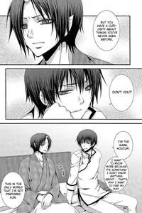 (SUPER23) [VALIANT (Shijima Kiri) Kairyoku Ranshin (Hoozuki no Reitetsu) [English] [Silver Lining]