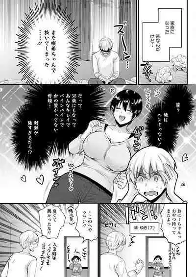 Action Pizazz 2023-02