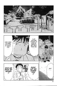 [Nagashima Chousuke] Pururun Seminar 1 [English] [Tadanohito]