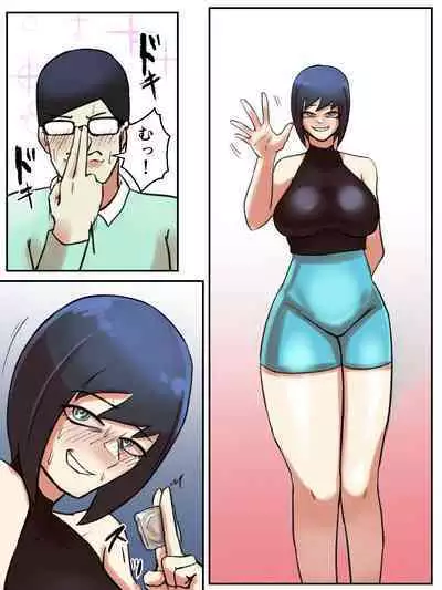 Spiritual Soap Joshi wa Shiawase no Tame nara Nandemo Shinjiru.