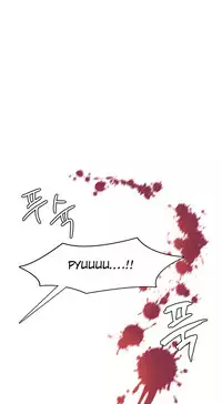 [Rozer] A World that I Rule | 我统治的世界 Ch.1-25 [Chinese]