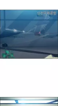 [Studio Gale] Lady Garden Ch.1-33 (English) (Ongoing)