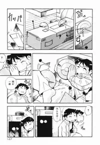 [Dohi Kensuke] Moumoku Ichiko Monogatari