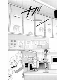 (C84) [RPG Company 2 (Ishigami Hajime)] Makoto 21QQ (Uchuu Senkan Yamato 2199)