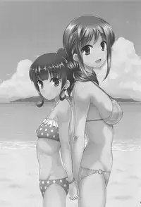 [A-Lucky Murashige no Ran (A-Lucky Murashige)] Harukana Ecstasy (Harukana Receive)