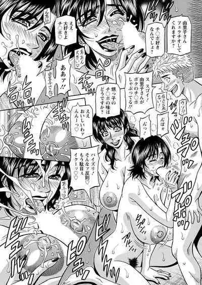 Action Pizazz 2022-11