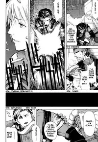 Mechanical Heaven v.2