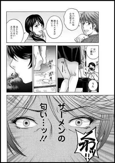 Action Pizazz 2021-03