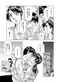 Action Pizazz DX 2016-04 [Digital]