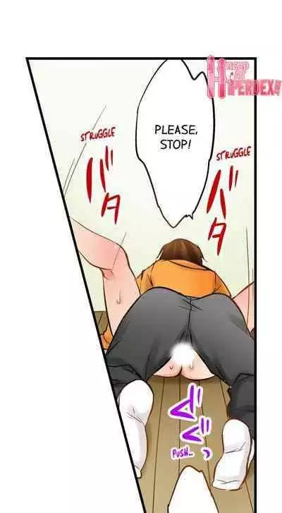 [BURIO] Touching My Older Sister Under the Table (Complete) [English]