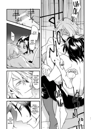 10-Nen-me no saikai | A 10-Year Reunion