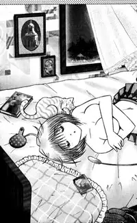 Shocking Boy EX vol 2