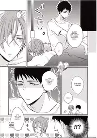 (Renai Jaws 3) [L-CAT. (Nariko)] Itoshi no Bambi | Beloved Bambi (Free!) [English] [Carrot-Bunny]