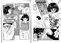 [Anthology] FOR DESIRE Vol. 2