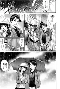 Action Pizazz Special 2016-01