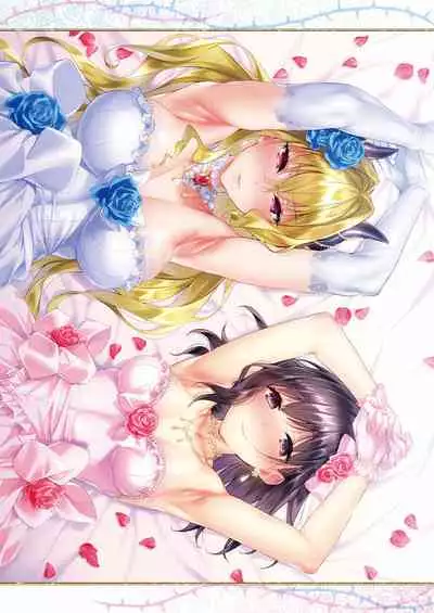 [Hizuki Akira] Yokubou Pandora Yokubou 1-26 [Digital]