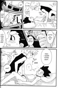 [At Mark (Various)] LOVE ME (Hunter x Hunter) [English] [HXH-Doujinshilivejournal]