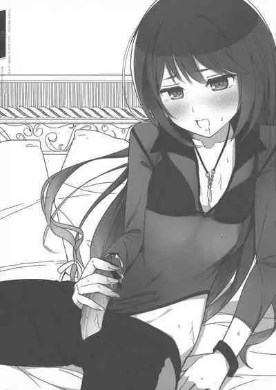 Boku wa Souiu Tsure ga Sukunai