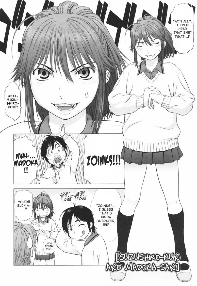Koi Suru Houkago Chapter 8