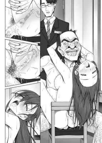 Kanojo ga Pants o Hakanai Riyuu BusHo Uketsukejou Hen