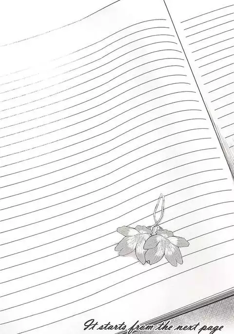 Imouto Yuuki to Ecchi Suru?