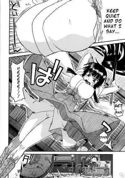 Chichi Miko! Inran Otome Zoushi