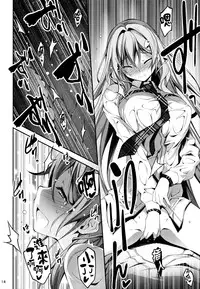 (C86) [Kikurage-ya (Kikurage)] KOI+KAN❤5 [Chinese] [无毒汉化组]