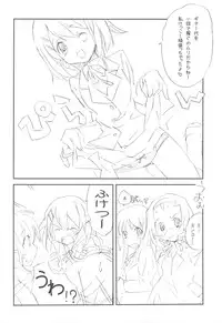 (C77) [Kyougetsutei (Miyashita Miki)] EX-girlfriends (Various)