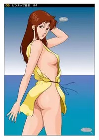 Z-file/Cat’s Anime Secret Shots (Z-ファイル evo./キャッツOP撮影秘話) (J)