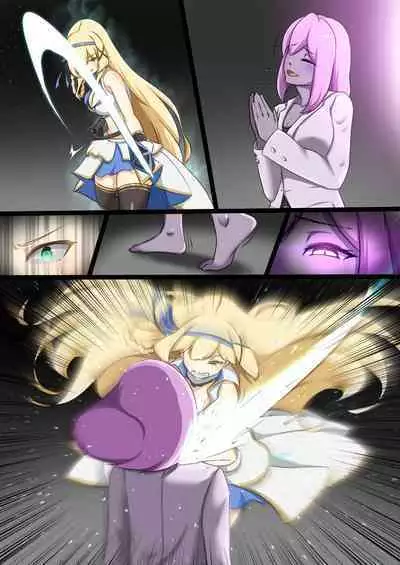 Himekishi ga Ecchi na Teki to Tatakatte Haiboku suru Hanashi