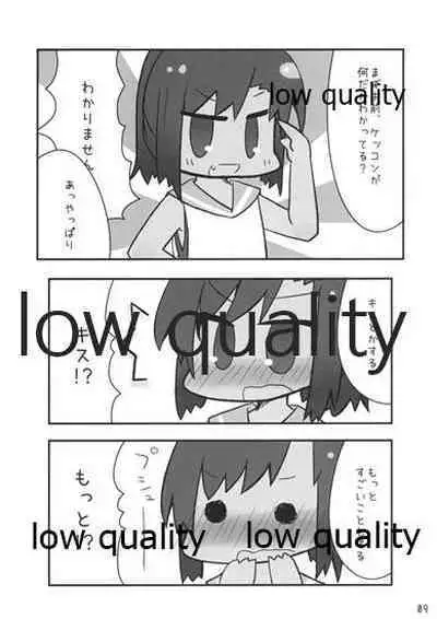 (C87) [Kearuda (Aida Takanobu)] Ore no Shioi (Kantai Collection -KanColle-)