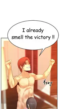 My Office Ch.1-36 (English) (Ongoing)