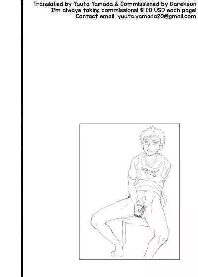 Ninomiya-kun no Sukebe Jijou.