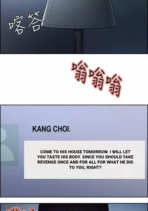 Taste of Forbbiden Fruit Ch.35/53