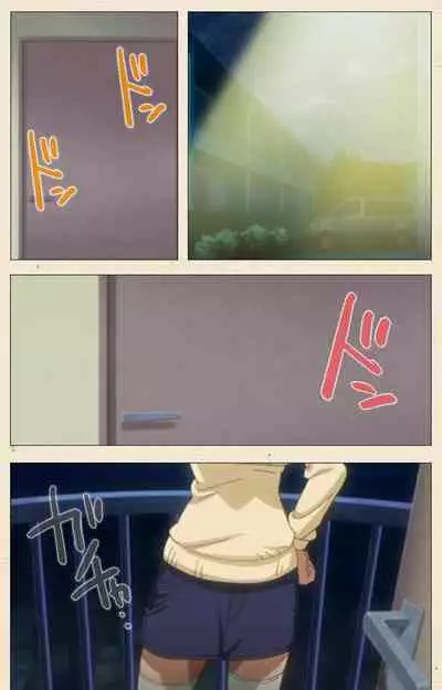 Isshoni H Shiyo Kanzenban