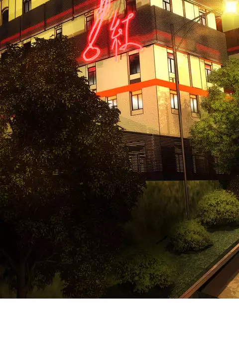 Lilith`s Cord Ch.1-24