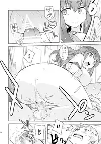 (C84) [Poyopacho (UmiUshi)] Poyopacho GC (Gatchaman Crowds)