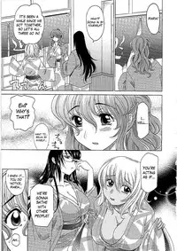 [Takaoka Motofumi] 0930 -Oku-sama- Ch. 1-7 [English] [Mikakunin]