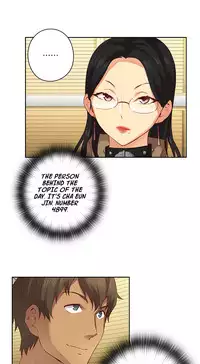 [Ddasoom] H-Campus Ch. 0-11 [English] (YoManga) (Ongoing)