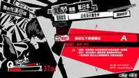 [Tomohiro Kai] Torokuchism Ch. 1-7 [Chinese] [無邪気漢化組]