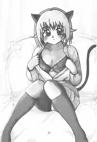 (C65) [Anzen Ekisu (Various)] mango pudding (Various)