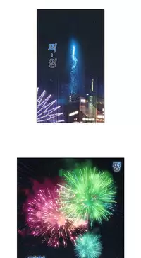 [Studio Gale] Lady Garden Ch.1-33 (English) (Ongoing)