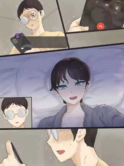 [laliberte] Yuj [English] [Decensored]