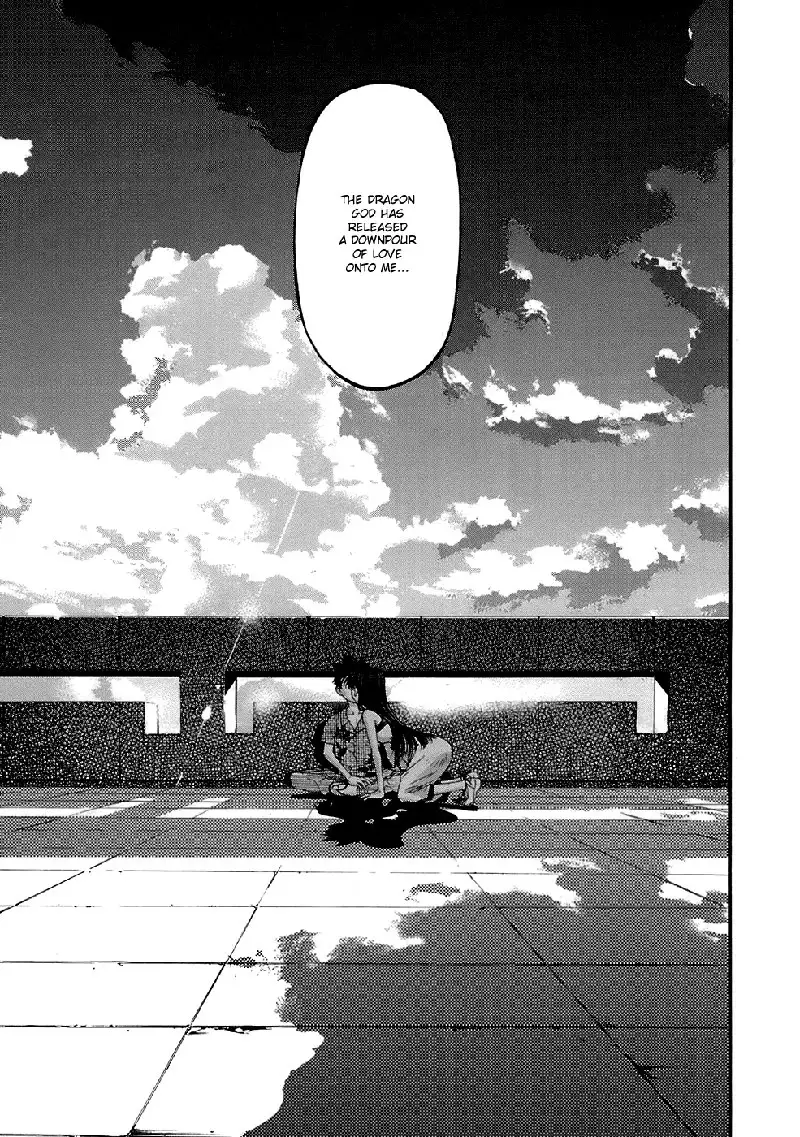 Umi No Misaki V5 - Ch43