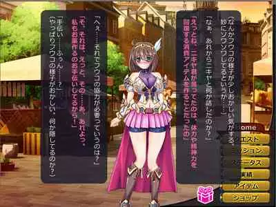 Netorare Isekai Teni "Kawatte Iku Kanojo o Browser de Mite Iru Koto Shika Dekinai"